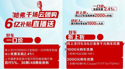 音乐治疗师：用音乐治愈心灵，开启健康新篇章