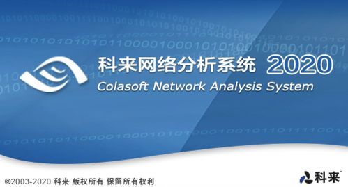 计算机入门：从零开始轻松掌握数字时代必备技能，开启高效学习之旅
